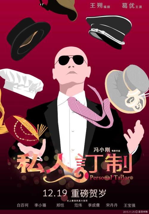 新罕布什尔大学机械制造学位证